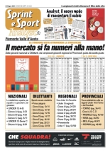 supplemento
